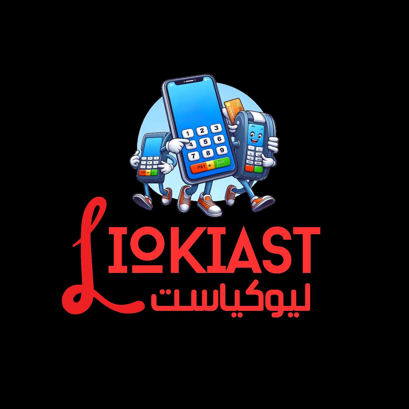 كابل Bk