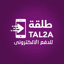 طلقة للدفع الالكتروني