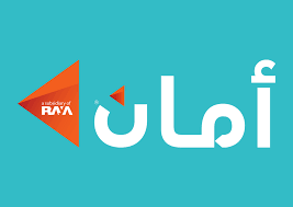 امان للدفع الالكتروني